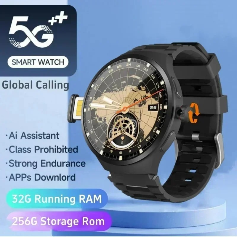 VP50  1.75ġ ȭ 5G ȵ̵ Ʈġ 1500m..
