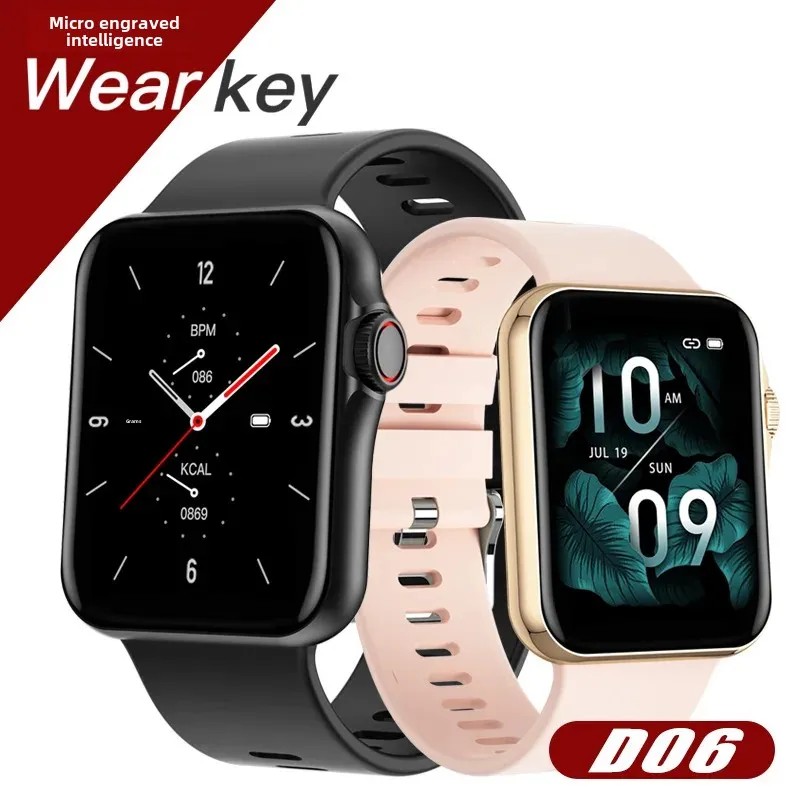 Microcarved D06 Smartwatch Ͻ  ɹڼ ..