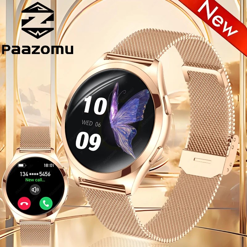 2025 Ʈġ  Ǯġ ũ  ƮϽ ð..