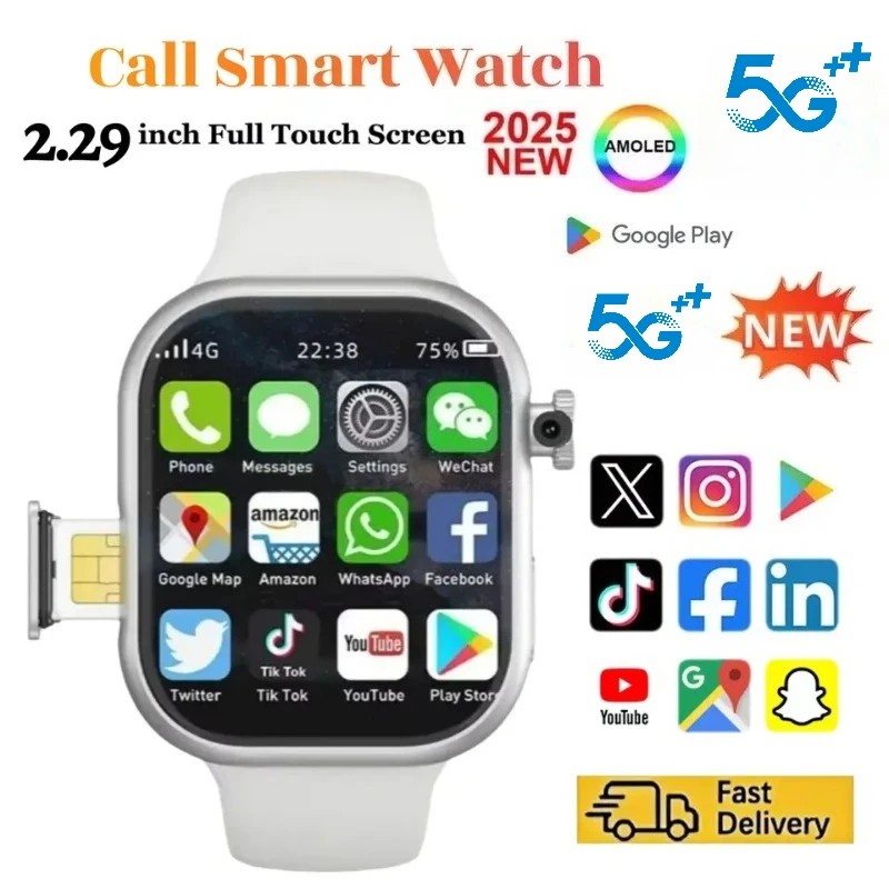 2025 BW06 Ʈġ: 4G ȭ, ȵ̵  ü, 256G..