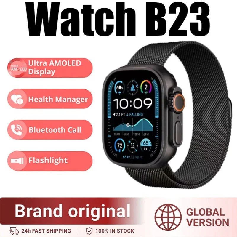 B23 5G Network SIM Card 2.1 Inch Amoled GPS WIFI ..