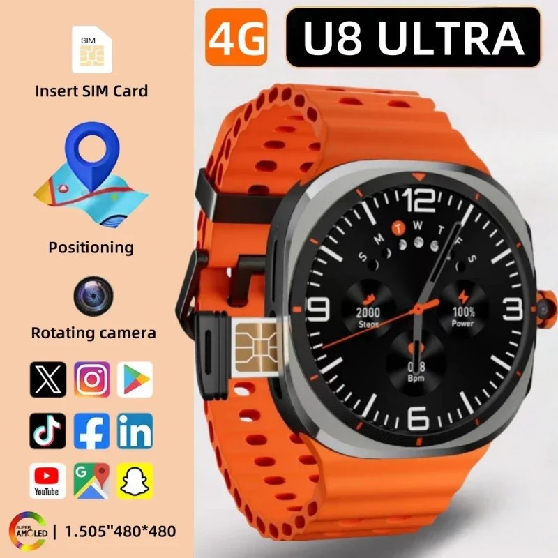 4G ü Ʈũ  Ʈġ U8 Ul..