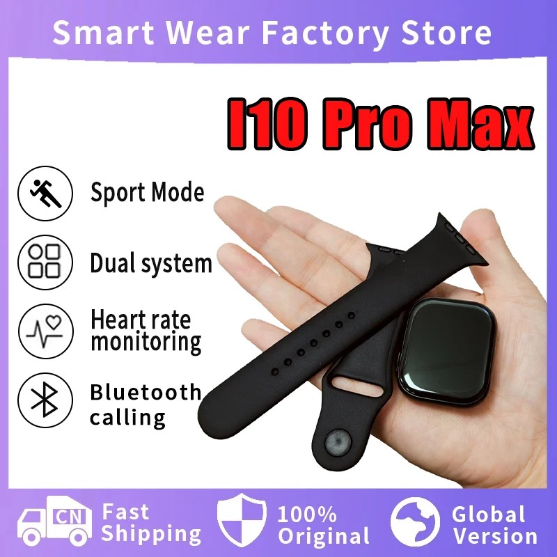 ο Ʈġ I10 Pro Max  ..