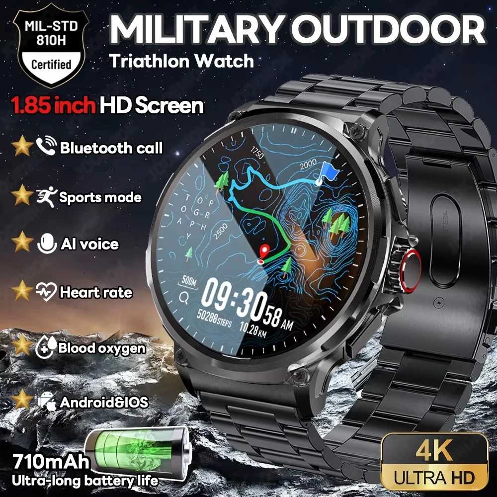 2025 ο Ʈġ  1.85ġ Ʈ HD 710mAh ..