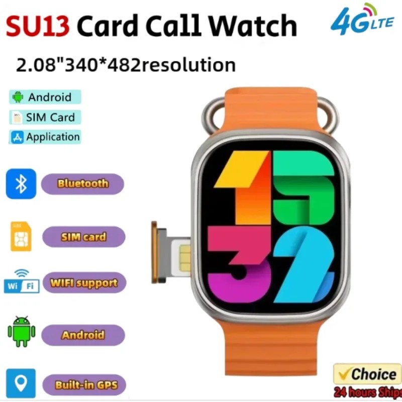 SU13 5G �� ����Ʈ��ġ �ȵ���̵� �ü�� GPS ���� ����..