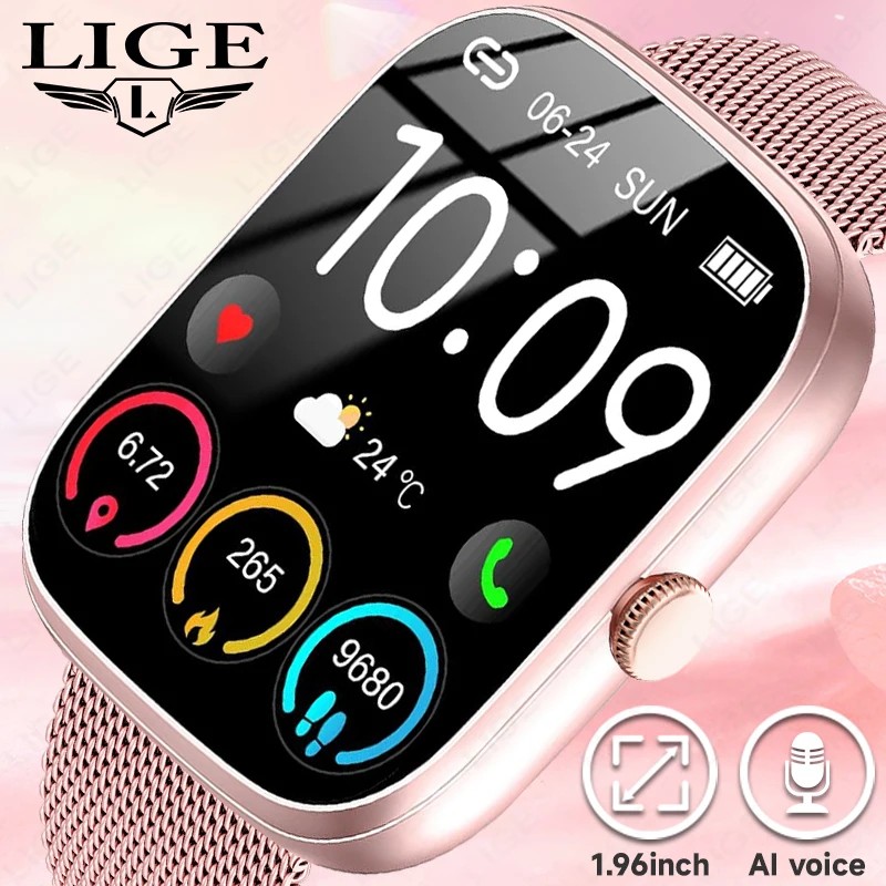 LIGE 2025 ο Ʈ ð 1.96 HD ..