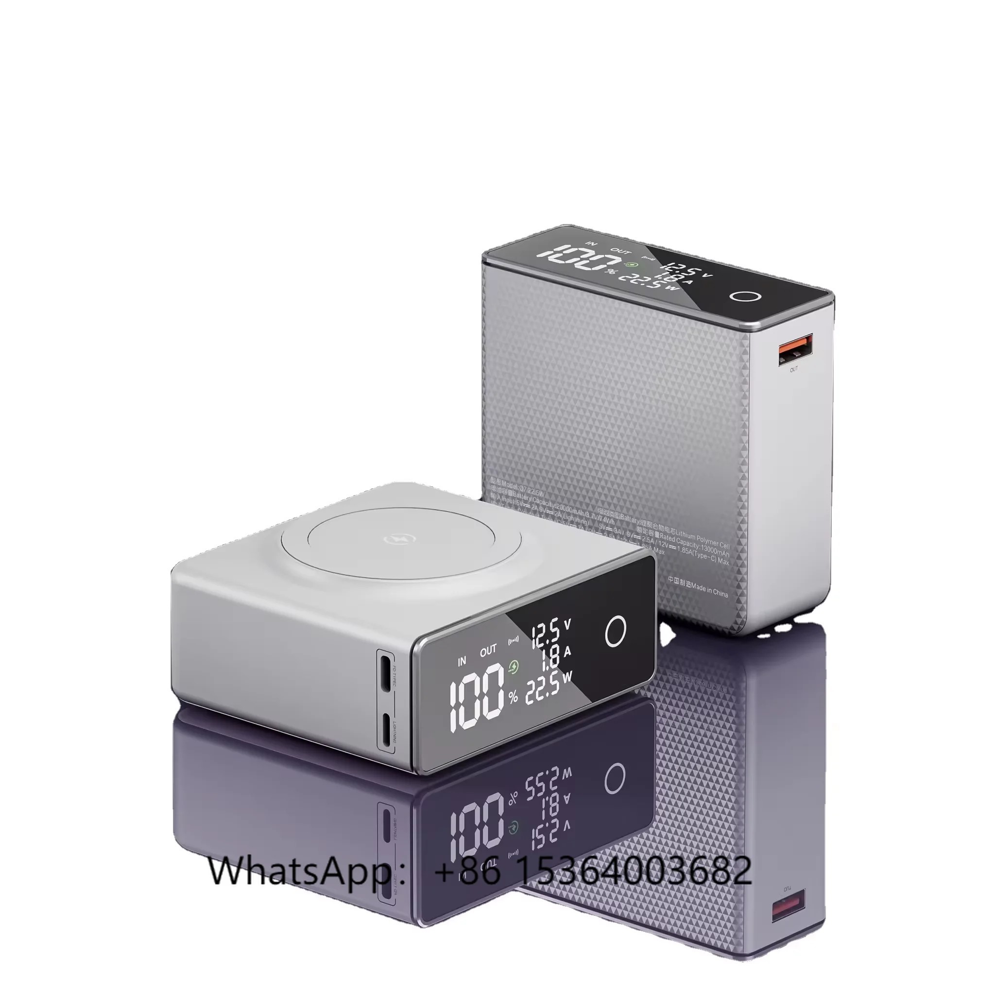 ڱ       20000mah   Trea..