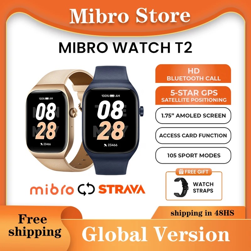 �̺�� T2 �������� ������ ����Ʈ ������..