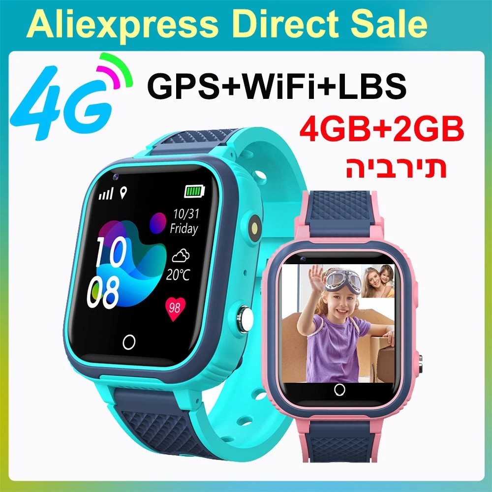ο 4G Ʈ ġ Ű GPS WIFI..