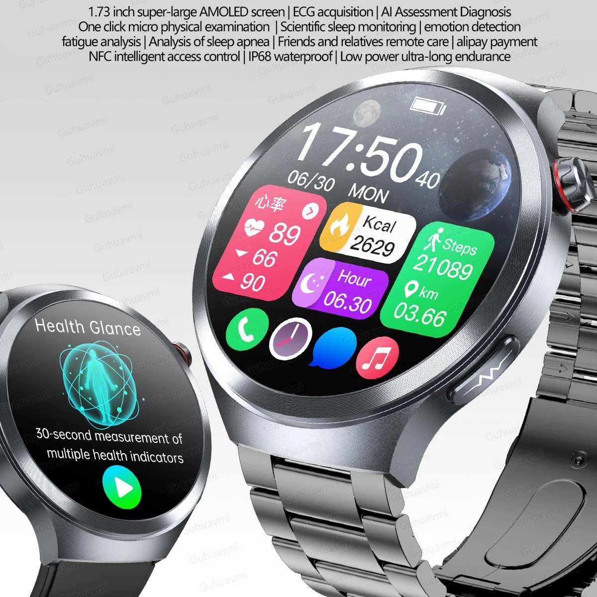 2025 NFC ｺ Ʈġ ü ȭ ġ  ȭ  ..