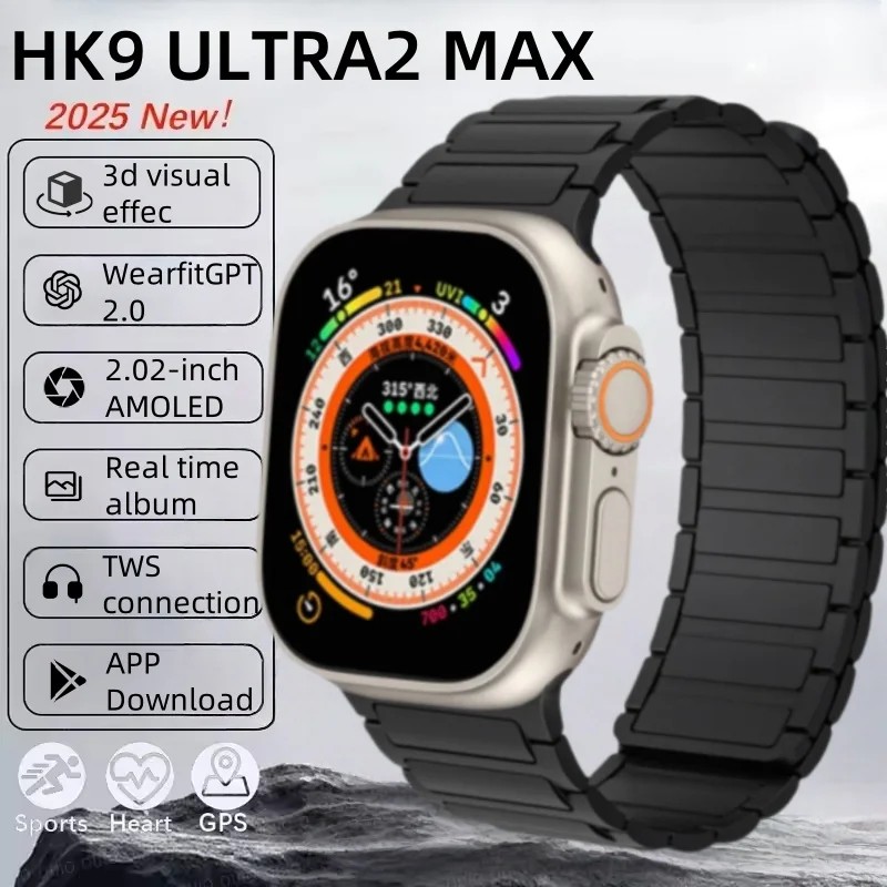  HK9 Ultra2 Max Ʈ ġ  AMOLED ..