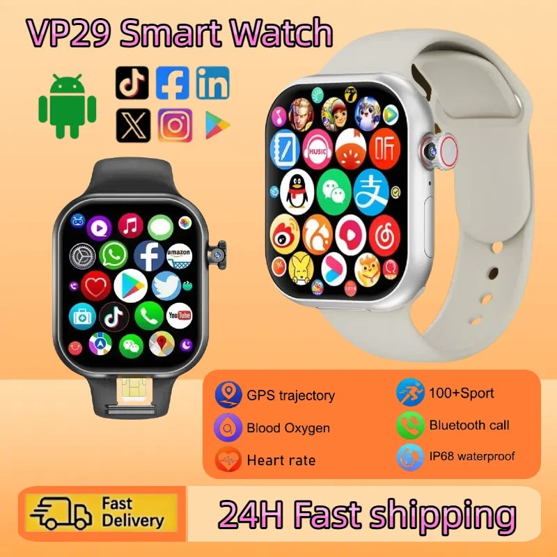 �м� VP29 5G ����Ʈ��ġ �ȵ���̵� 10.0 �ü�� 2.29��ġ..