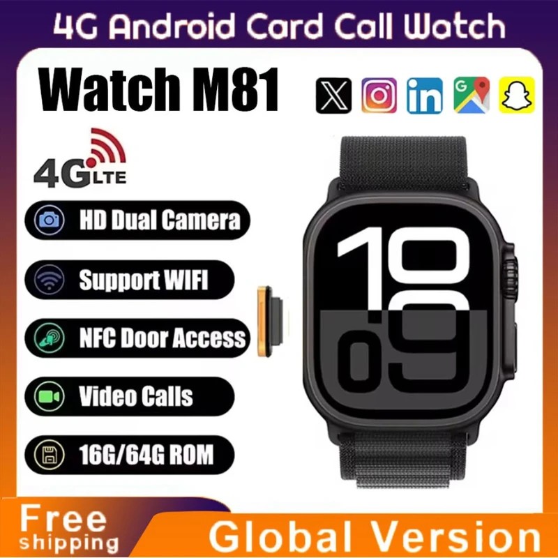 M81 Ʈġ    ƮϽ ǥ ϰ..