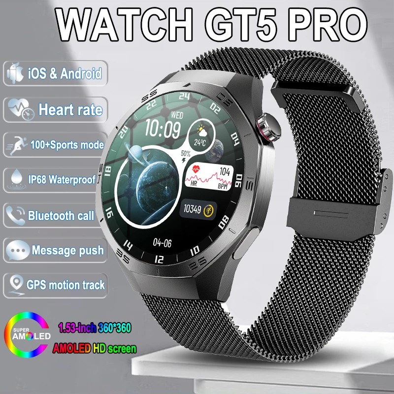 GT5 Pro ����Ʈ��ġ ������ 466*466 HD ..