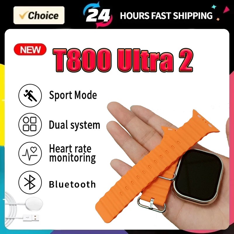 2025 T800 Ʈ 2 Ʈ ð Ʈ Gen 2 IWO ð ..