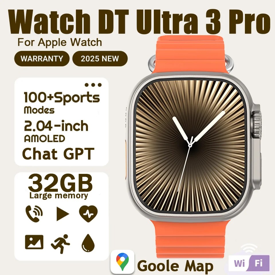   DT Ʈ 3  Ʈġ HD..