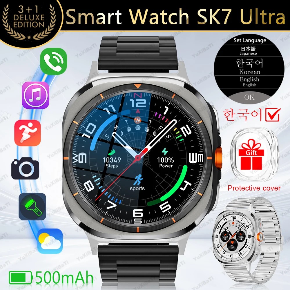 2025 ѱ ð Ʈ 7 Ʈ ð 500mAh GPS Ʈ ..