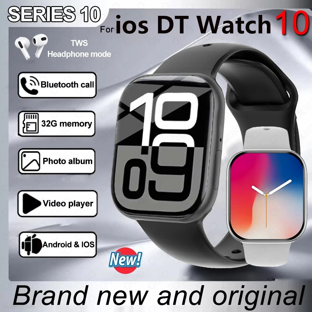 2025 iOS DT 10 Ʈġ HD AMO..