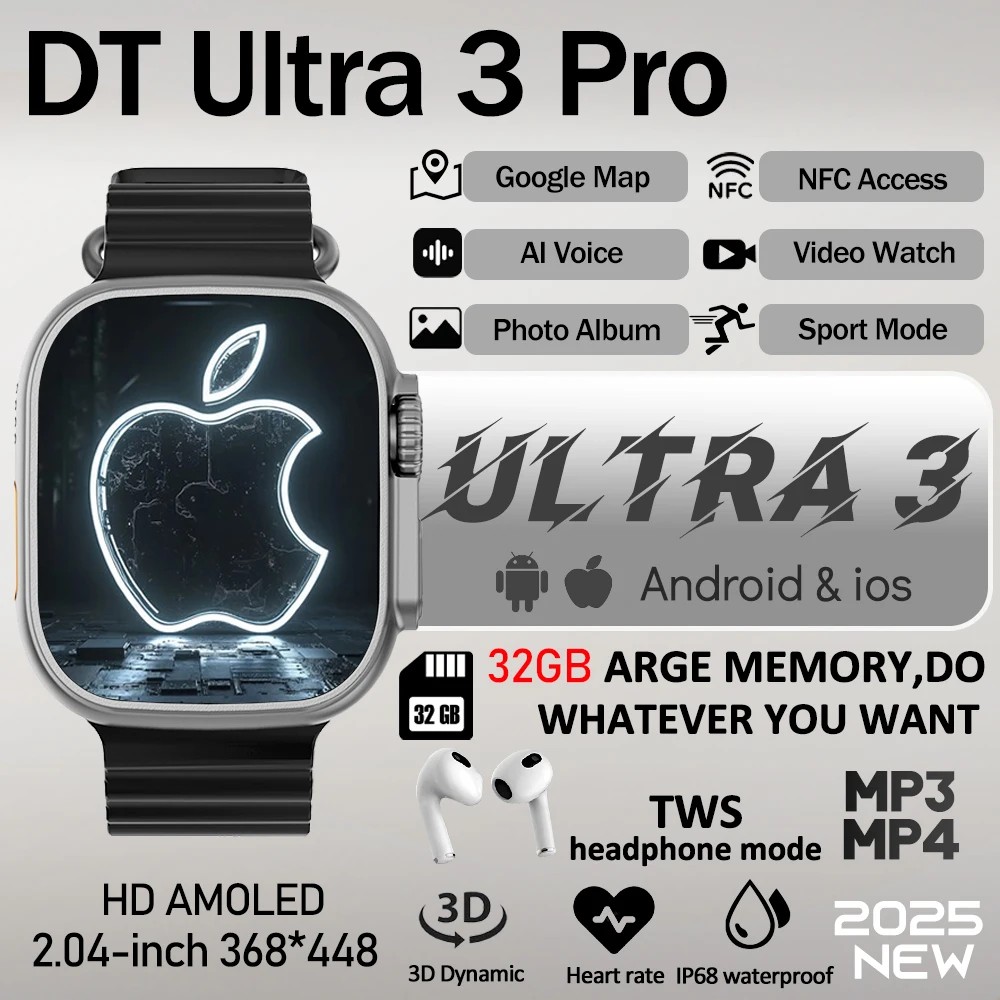 ���ο� DT ��Ʈ�� 3 ���� ���� GPS ���� NFC ����Ʈ��ġ ..