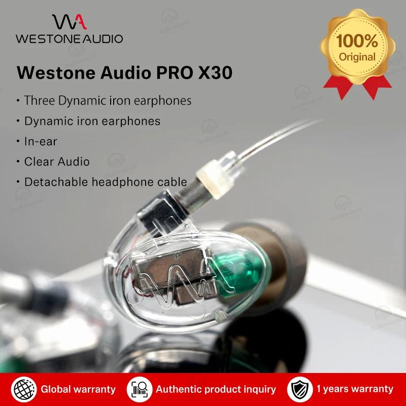 Westone Audio PRO X30 ̾ ̾..