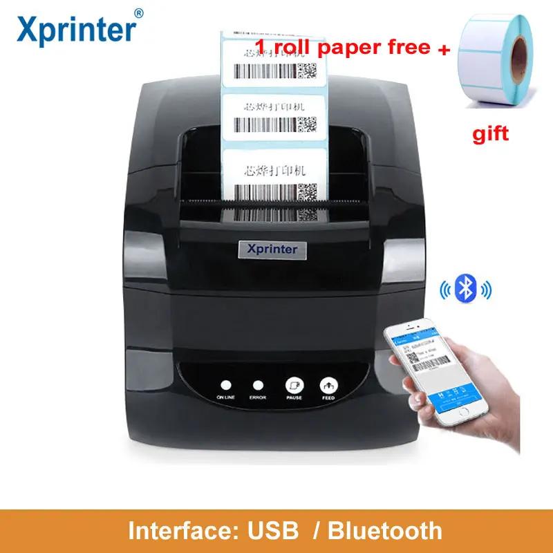 Xprinter   2ġ 3ġ ڵ/ƼĿ ..