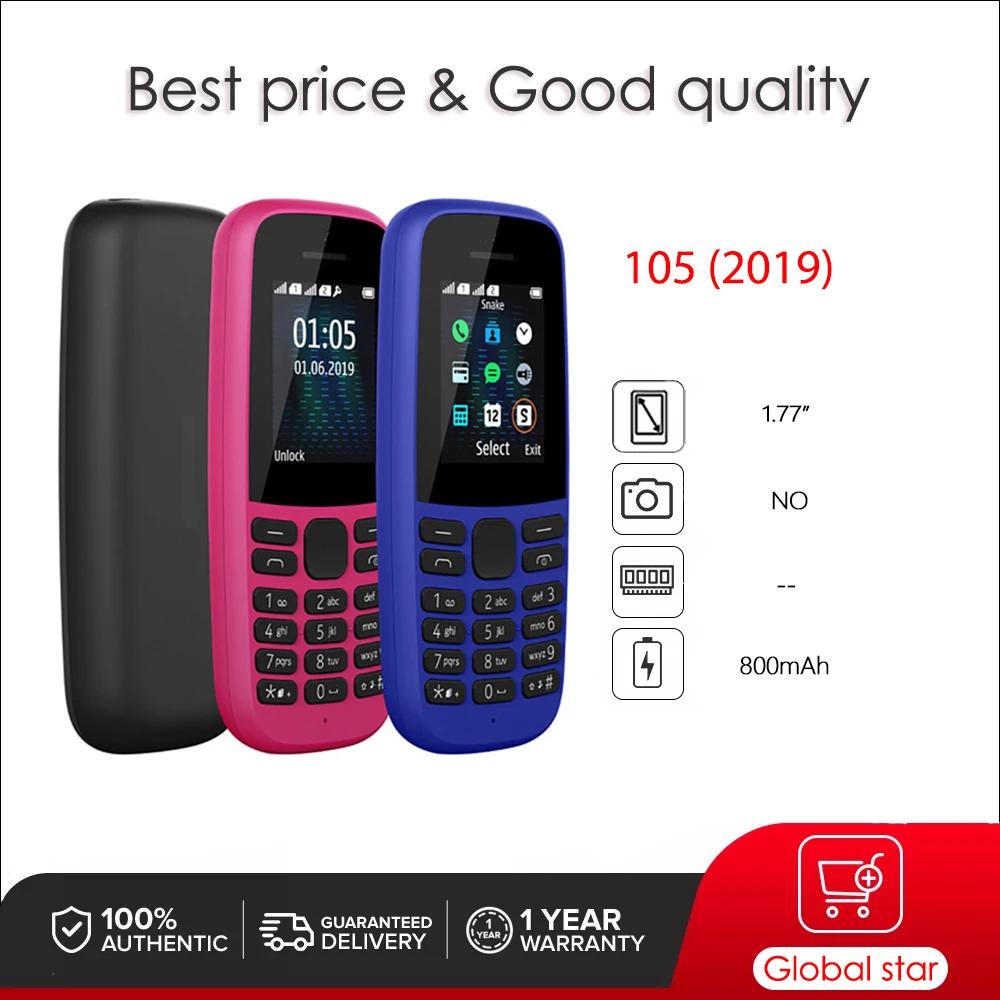   105 (2019) GSM 900 1800  SIM ..