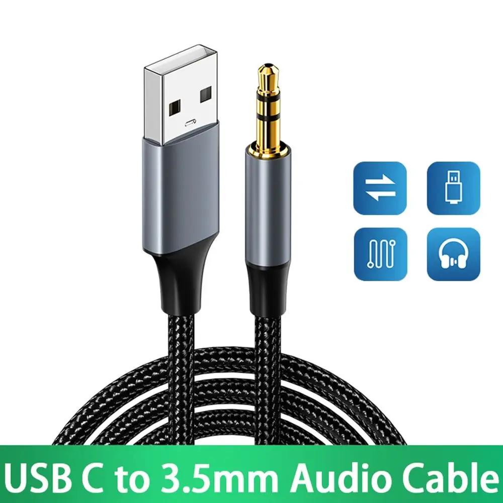 USB-3.5mm  ̺ - ׷..