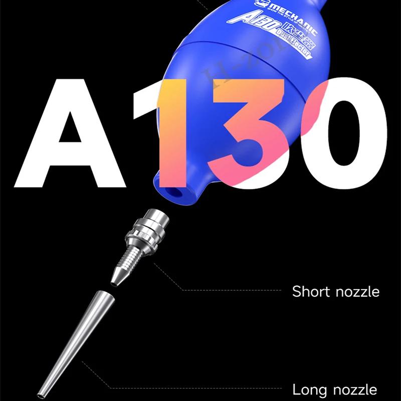 MECHANIC A130 ȭ   ûұ..