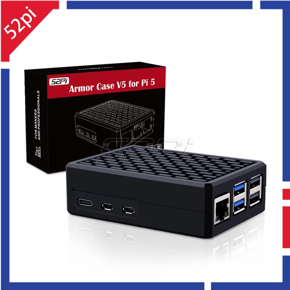 52Pi ����� ���� 5 �Ƹ� ���̽�, V5 ��..