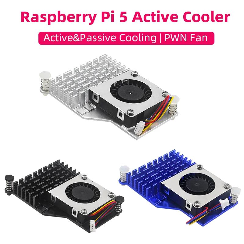 Raspberry Pi 5 �� �˷�̴� �濭�� ��Ƽ..