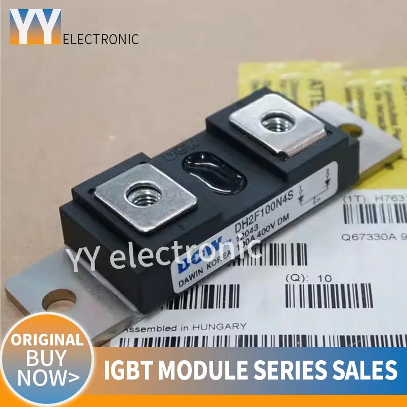 ������, DH2F100N4S, DH2F150N4SE, MP..