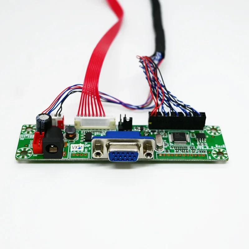 �񿬼� ���α׷� ����̺� ����, LCD ��..