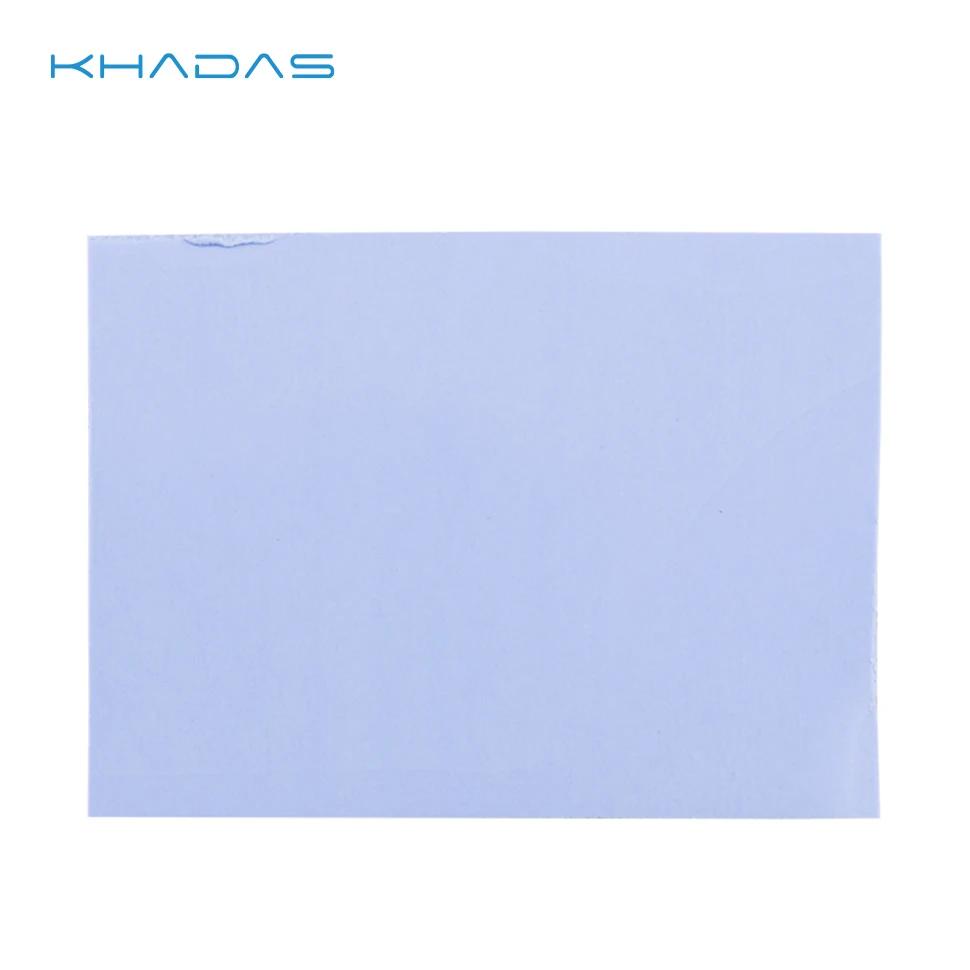 �ݼ� �÷���Ʈ �� Khadas �� �е�