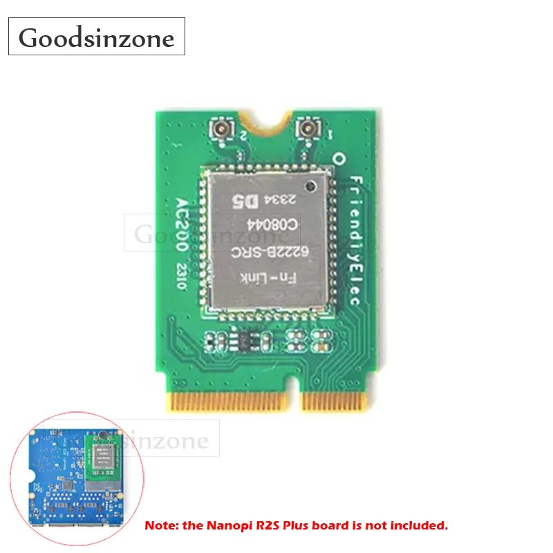 NanoPi ��� ���ļ� �������� ���, ����..