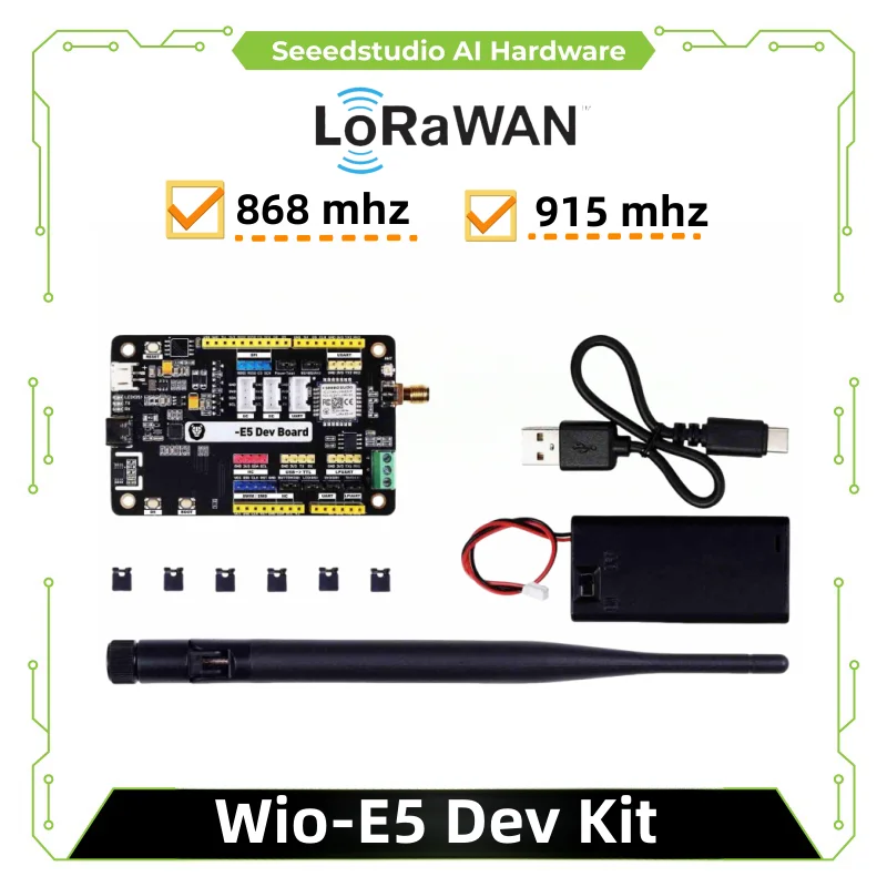 LoRa ��� 868 915mhz -Wio-E5 ���� ŰƮ..