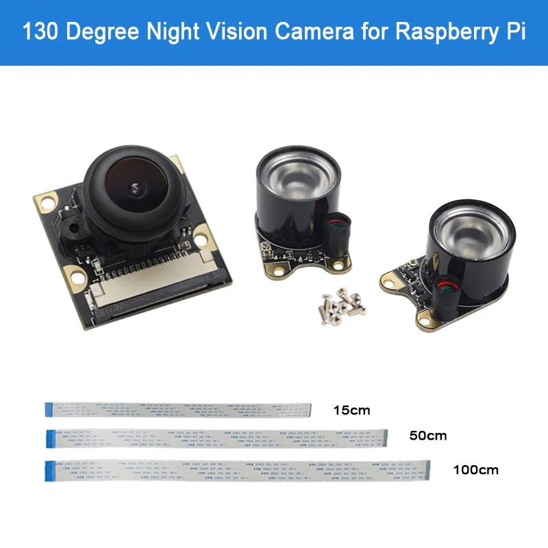 ����� ���� 4 �߰� ī�޶� 130 ���� OV..