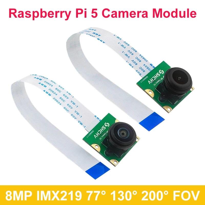 ī�޶� ��� ����� ���� 5 IMX219 ����..