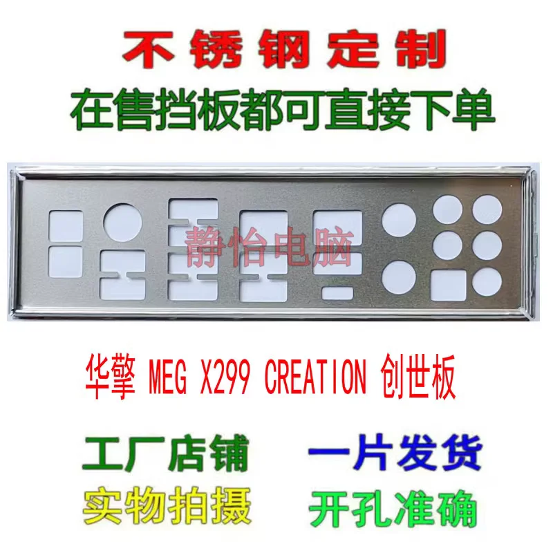 IO I/O �ǵ� �� �÷���Ʈ, ������ �귡Ŷ..