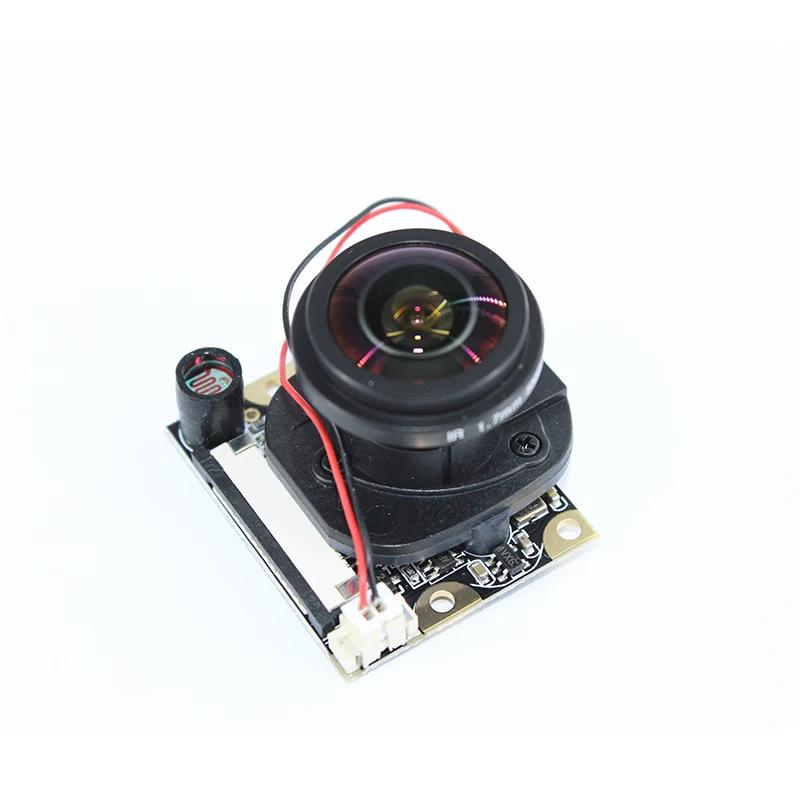 ����� ���� ī�޶� �ڵ� IR-CUT ����..