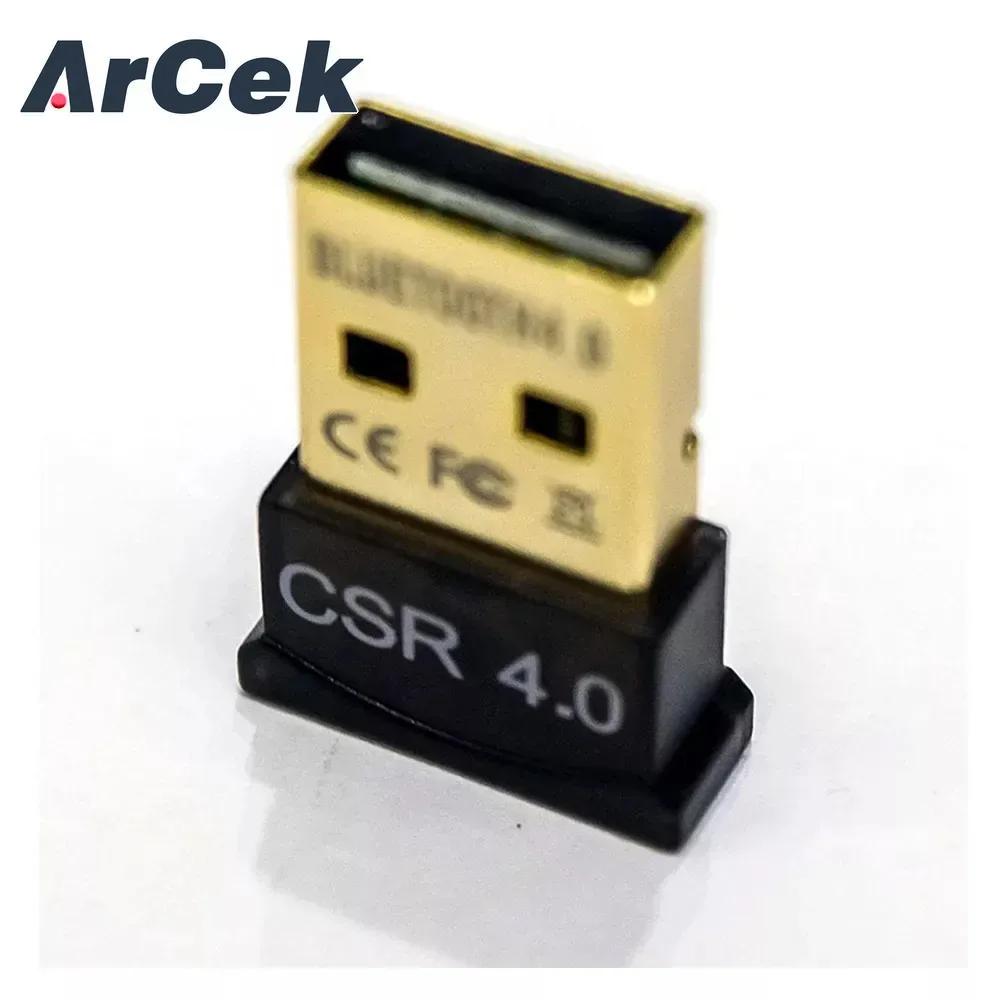 ���� ���� ����� ��ġ, �̴� USB ������..