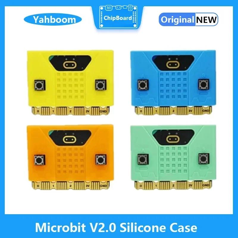 Yahboom Microbit V2.0 �Ǹ��� ���̽�, ..