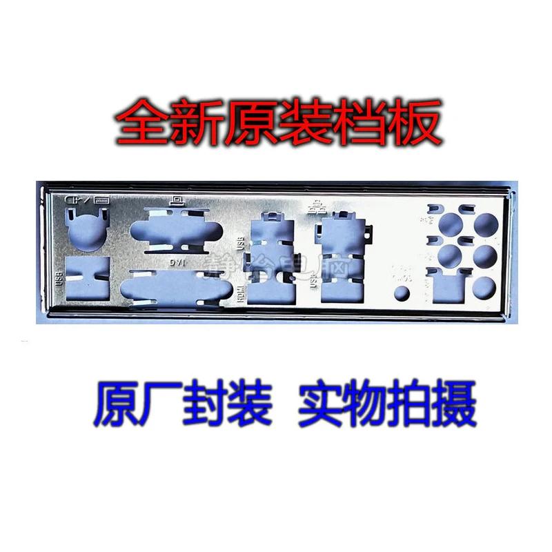 IO I/O ���� �� �÷���Ʈ, �� �÷���Ʈ,..