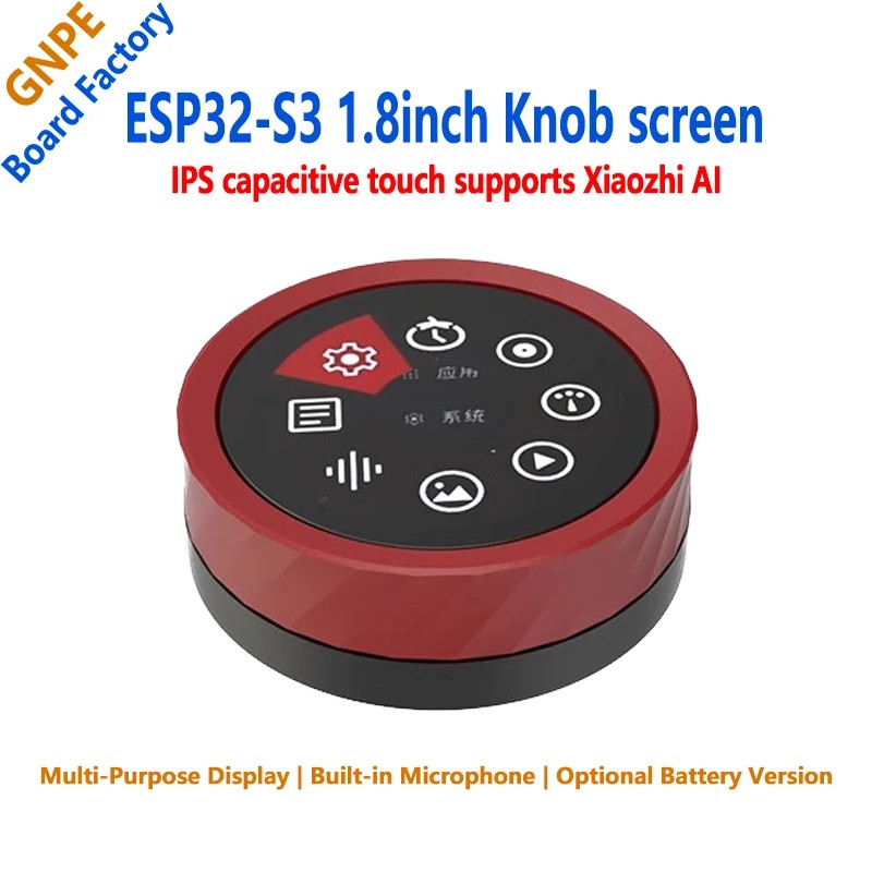 XiaoZhi AI 1.85ġ  ȸ ..