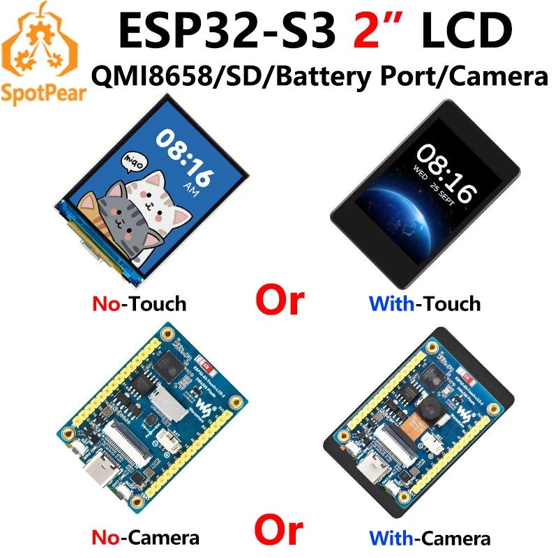�Ƶ��̳�� LCD ī�޶� ���� ����, ESP..