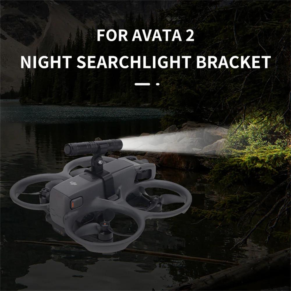 Avata 2  ߰   Ȧ Ʈ Dron LED  ..