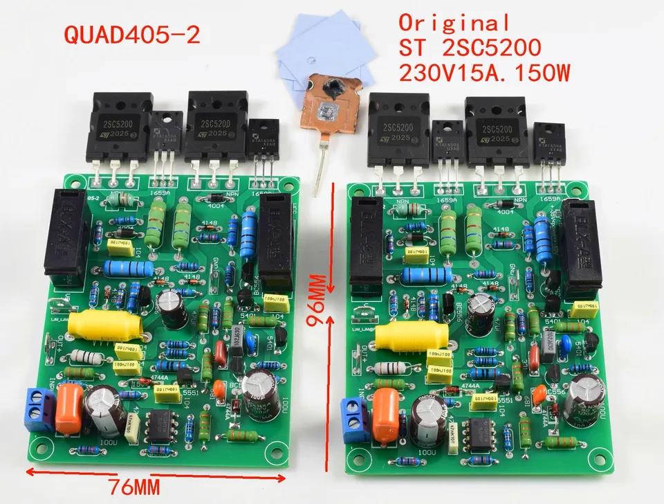 Ŀ  ǰ , 2 ä ׷ QUAD405-2, ST 2S..