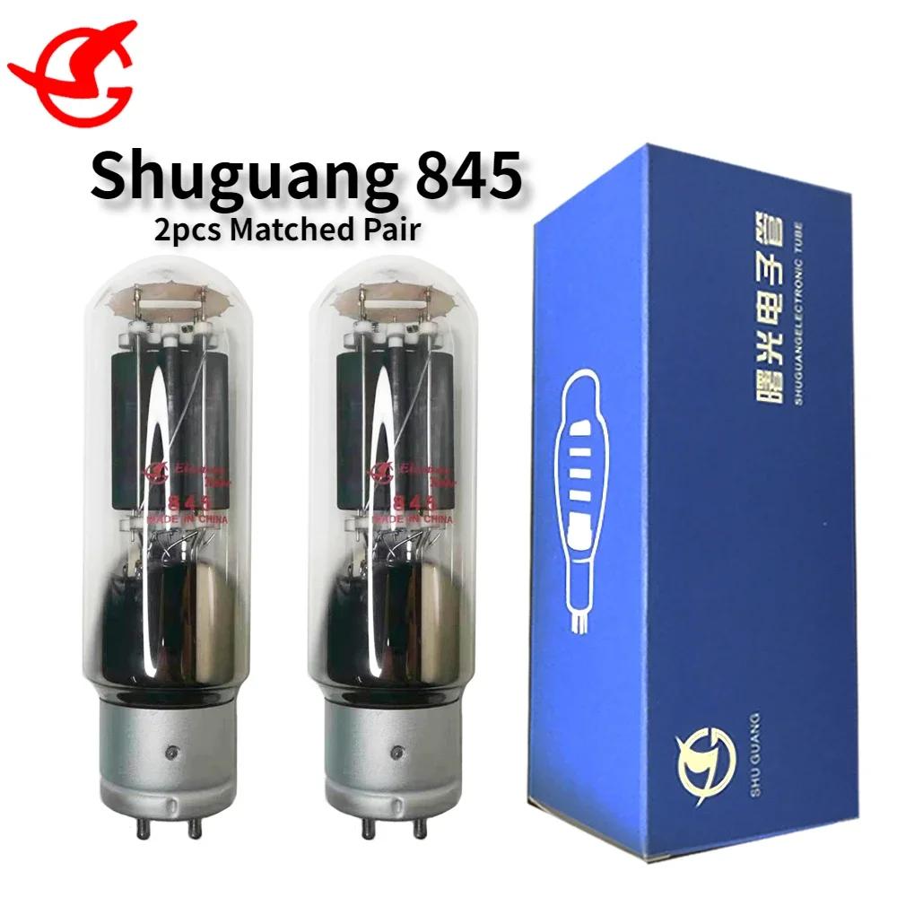 SHUGUANG 845 845B   845,   Ī ..