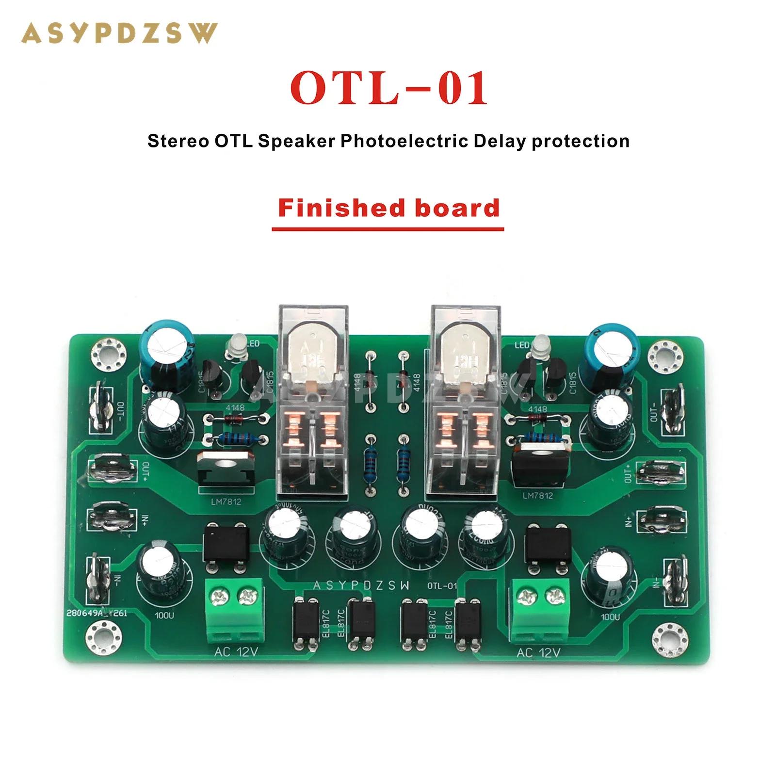 OTL-01 ׷ OTL Ŀ  ȣ  SPK ȣ D..
