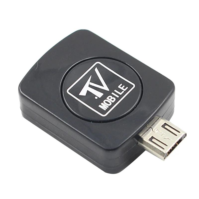 ȵ̵ ޴ ̴ USB DVB-T Ʃ, TV ù ..