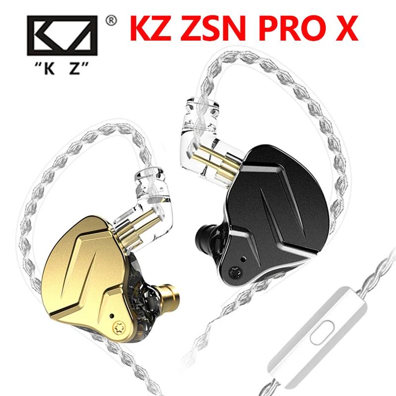 KZ ZSN Pro X Ż ̾, ̺긮..